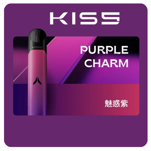 KIS5 FLY 主機 KISS鎧斯二代煙桿