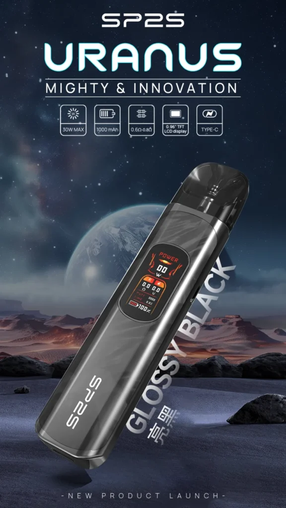 SP2S URANUS 天王星主機 黑色